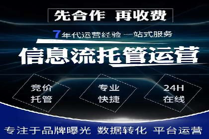 知乎信息流案例：如何吸引精准用户